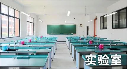 怀化市中方恒雅高级中学环境实景