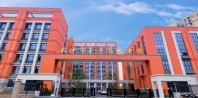 长沙市玉潭高级中学